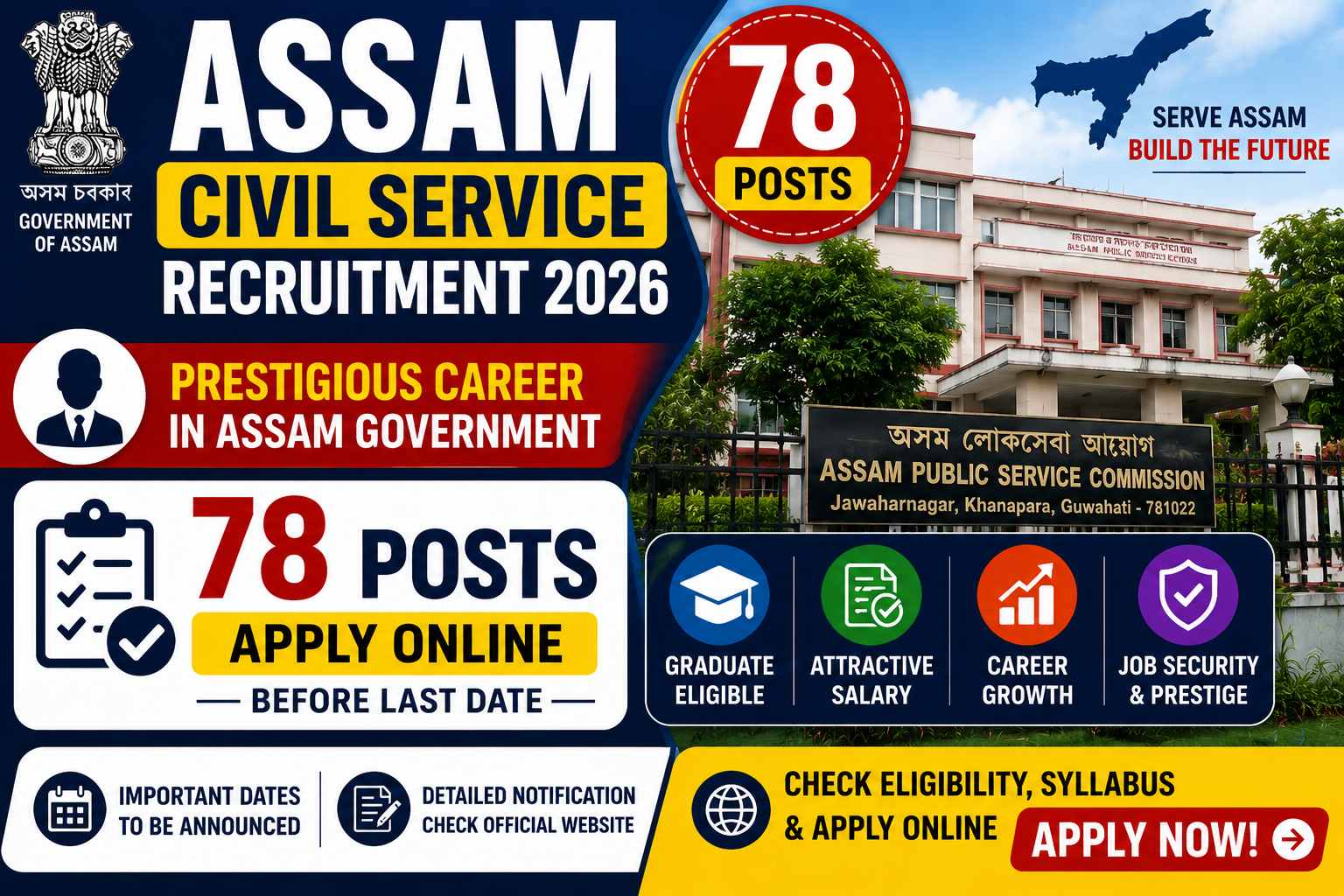 Assam Civil Service Admit Card 2026 Released – Direct Download Link for 78 Posts