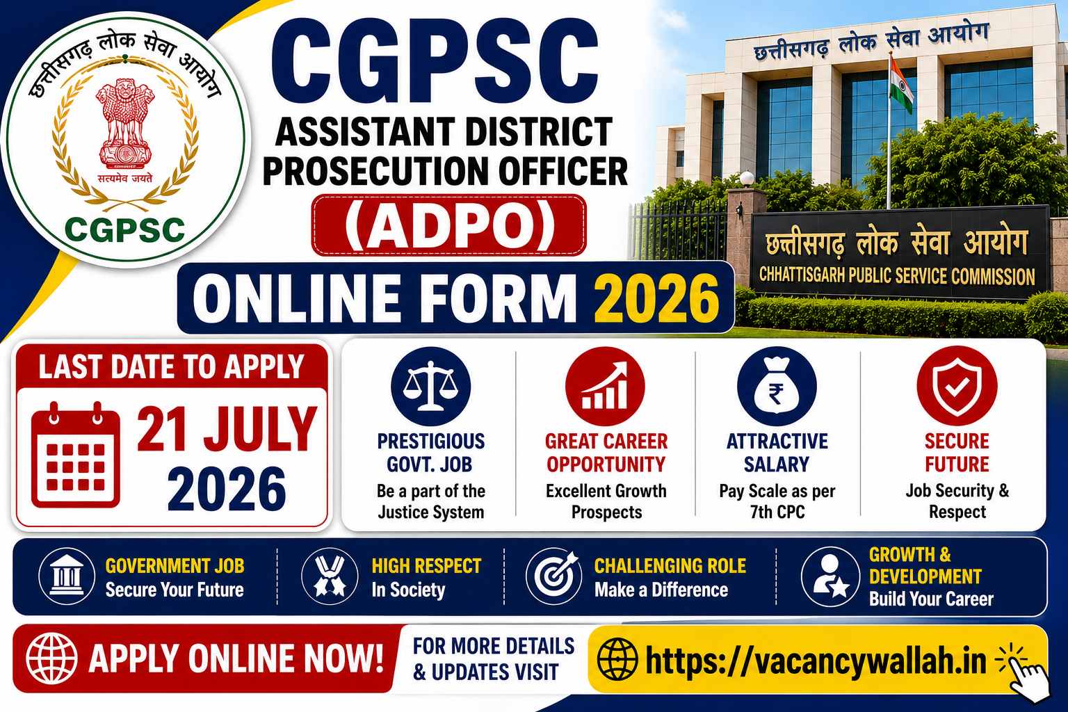 CGPSC ADPO Recruitment 2026 Notification Out for 15 Posts, Apply Online, Eligibility, Exam Date & Last Date