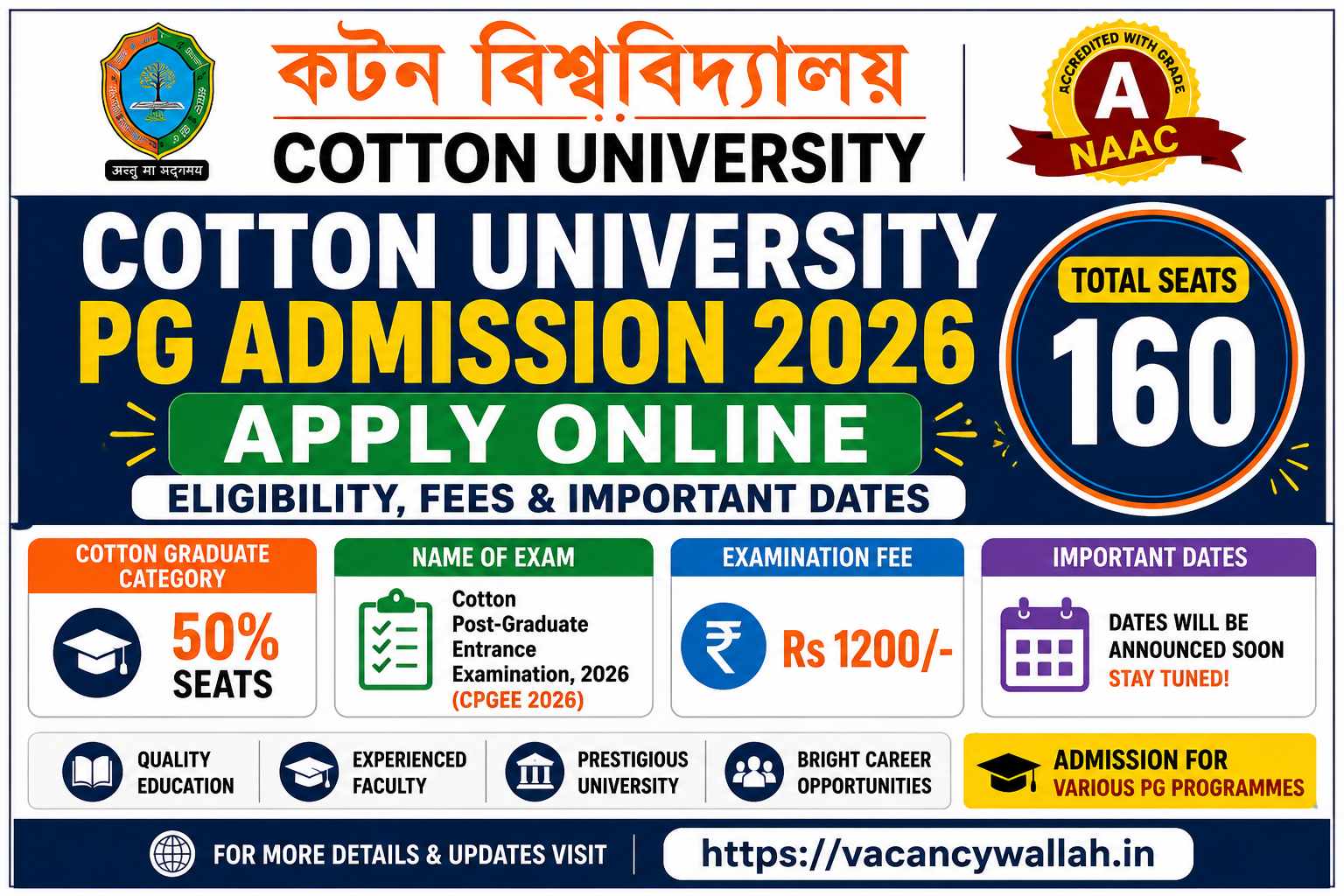 Cotton University PG Admission 2026 Apply Online – Eligibility, Merit List, Fees & Important Dates